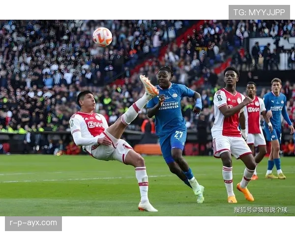 埃因霍温防守端显著提升，联赛表现引关注