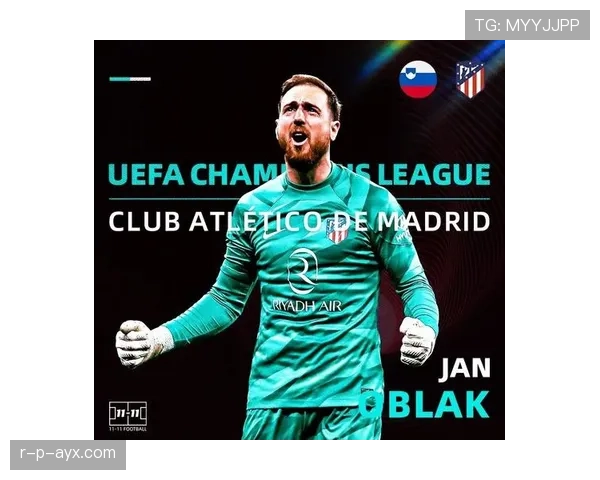 奥布拉克选择降薪留守马竞，展现持续提升的职业精神