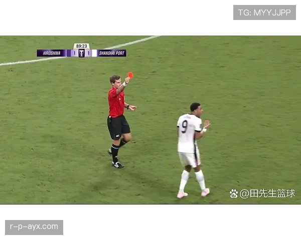 黄牌规则拆解：哪些犯规动作必然吃牌？